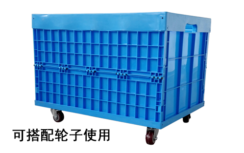 Tempat Sampah Plastik Lipat